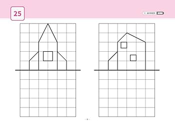 理英会　ばっちりくんドリル　51 冊 CDつき 単元別ばっちりくんドリル 全巻セット｜小学校受験 合格対策問題